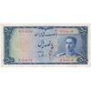 اسکناس 500 ریال سری سوم - تک - VF35 - محمد رضا شاه