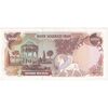 اسکناس 1000 ریال (یگانه - مهران) - تک - AU58 - محمد رضا شاه