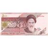 اسکناس 5000 ریال امام (حسینی - بهمنی) ماهواره - تک - UNC63 - جمهوری اسلامی