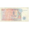 اسکناس 1 تنگه 1993 جمهوری - تک - VF20 - قزاقستان