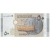 اسکناس 50 لیره 2009 جمهوری عربی - تک - UNC62 - سوریه
