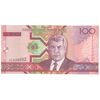اسکناس 100 منات 2005 جمهوری - تک - UNC61 - ترکمنستان