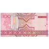 اسکناس 100 منات 2005 جمهوری - تک - UNC61 - ترکمنستان
