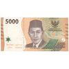 اسکناس 5000 روپیه 2022 جمهوری - تک - UNC63 - اندونزی