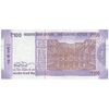 اسکناس 100 روپیه 2022 جمهوری - تک - UNC61 - هند