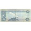 اسکناس 20 درهم 2007 خلیفه بن زاید آل نهیان - تک - VF30 - امارات متحده عربی