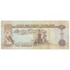 اسکناس 5 درهم 1422(2001) زاید بن سلطان آل نهیان - تک - VF30 - امارات متحده عربی