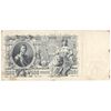 اسکناس 500 روبل 1912 (1917) نیکلای دوم - IPS, YFM₂ - تک - VF30 - روسیه