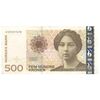 اسکناس 500 کرون 2012 هارالد پنجم - تک - AU55 - نروژ