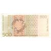 اسکناس 500 کرون 2012 هارالد پنجم - تک - AU55 - نروژ