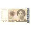 اسکناس 500 کرون 2015 هارالد پنجم - تک - AU50 - نروژ