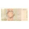 اسکناس 500 کرون 2015 هارالد پنجم - تک - AU50 - نروژ