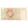 اسکناس 500 کرون 2012 هارالد پنجم - تک - EF40 - نروژ