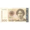 اسکناس 500 کرون 2015 هارالد پنجم - تک - VF35 - نروژ