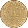 سکه 10 سانتیم 1987 (ماریان) جمهوری کنونی - AU50 - فرانسه