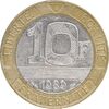 سکه 10 فرانک 1989 جمهوری کنونی - AU50 - فرانسه