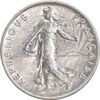سکه 1/2 فرانک 1969 جمهوری کنونی - AU55 - فرانسه