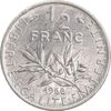 سکه 1/2 فرانک 1968 جمهوری کنونی - AU58 - فرانسه