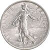 سکه 1/2 فرانک 1968 جمهوری کنونی - AU50 - فرانسه