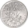 سکه 1/2 فرانک 1972 جمهوری کنونی - AU58 - فرانسه