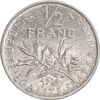 سکه 1/2 فرانک 1971 جمهوری کنونی - AU55 - فرانسه