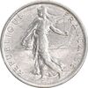 سکه 1/2 فرانک 1971 جمهوری کنونی - AU55 - فرانسه