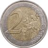 سکه 2 یورو  2016 جمهوری کنونی - مسابقات قهرمانی فوتبال یورو 2016 - AU50 - فرانسه