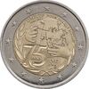 سکه 2 یورو 2021 جمهوری پنجم - یونیسف - AU55 - فرانسه