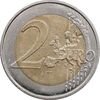 سکه 2 یورو 2020 جمهوری پنجم - ژنرال شارل دوگل - AU58 - فرانسه