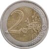 سکه 2 یورو 2017 جمهوری پنجم - بیست و پنجمین سالگرد روبان صورتی - AU50 - فرانسه