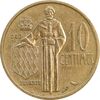 سکه 10 سنتیم 1962 رینیه سوم - EF45 - موناکو