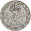 سکه 2 شیلینگ 1947 جرج ششم - EF40 - انگلستان