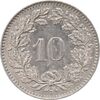 سکه 10 راپن 1958 دولت فدرال - AU58 - سوئیس