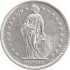 سکه 2 فرانک 1974 دولت فدرال - EF45 - سوئیس