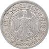 سکه 50 رایش فینیگ 1928J جمهوری وایمار - AU55 - آلمان