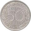 سکه 50 رایش فینیگ 1928J جمهوری وایمار - AU55 - آلمان