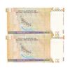 اسکناس 50000 ریال (حسینی - بهمنی) - جفت - UNC63 - جمهوری اسلامی