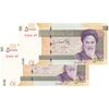 اسکناس 50000 ریال (دژپسند - همتی) - شماره قشنگ - جفت - UNC63 - جمهوری اسلامی
