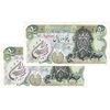اسکناس 50 ریال سورشارژی (یگانه - خوش کیش) مهر جمهوری - جفت - UNC62 - جمهوری اسلامی