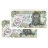 اسکناس 50 ریال سورشارژی (یگانه - خوش کیش) مهر جمهوری - جفت - جمهوری اسلامی