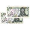 اسکناس 50 ریال سورشارژی (یگانه - خوش کیش) مهر جمهوری - جفت - UNC60 - جمهوری اسلامی