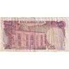 اسکناس 100 ریال سورشارژی (یگانه - خوش کیش) مهر شیر و خورشید - تک - VF30 - جمهوری اسلامی