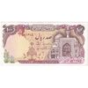 اسکناس 100 ریال (نمازی - نوربخش) - تک - EF45 - جمهوری اسلامی