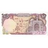 اسکناس 100 ریال (بنی صدر - نوبری) - تک - UNC62 - جمهوری اسلامی