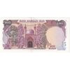اسکناس 100 ریال (بنی صدر - نوبری) - تک - AU55 - جمهوری اسلامی