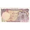 اسکناس 100 ریال (بنی صدر - نوبری) - تک - EF40 - جمهوری اسلامی