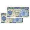 اسکناس 200 ریال (اردلان - مولوی) فیلیگران شاه - جفت - UNC62 - جمهوری اسلامی
