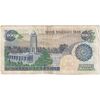 اسکناس 200 ریال (اردلان - مولوی) فیلیگران شیر و خورشید - تک - VF35 - جمهوری اسلامی