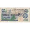اسکناس 200 ریال (اردلان - مولوی) بدون فیلیگران - تک - VF35 - جمهوری اسلامی