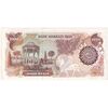 اسکناس 1000 ریال (اردلان - مولوی) - تک - AU50 - جمهوری اسلامی